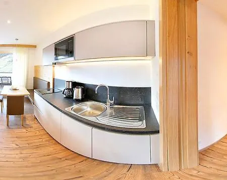 Aparthotel Oberdorner 3*