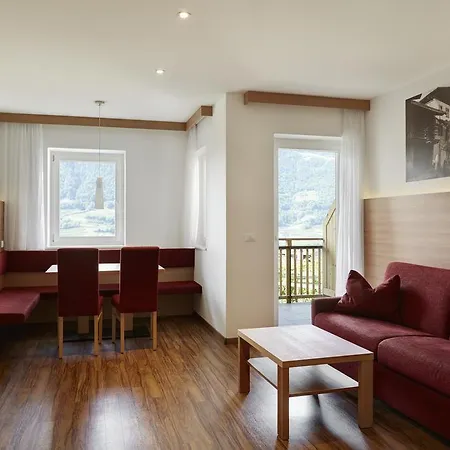 Oberdorner Aparthotel 3*